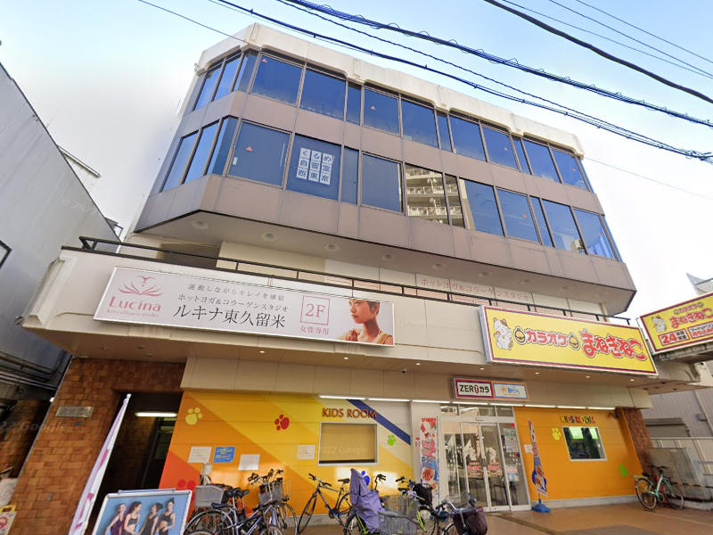 物件写真1