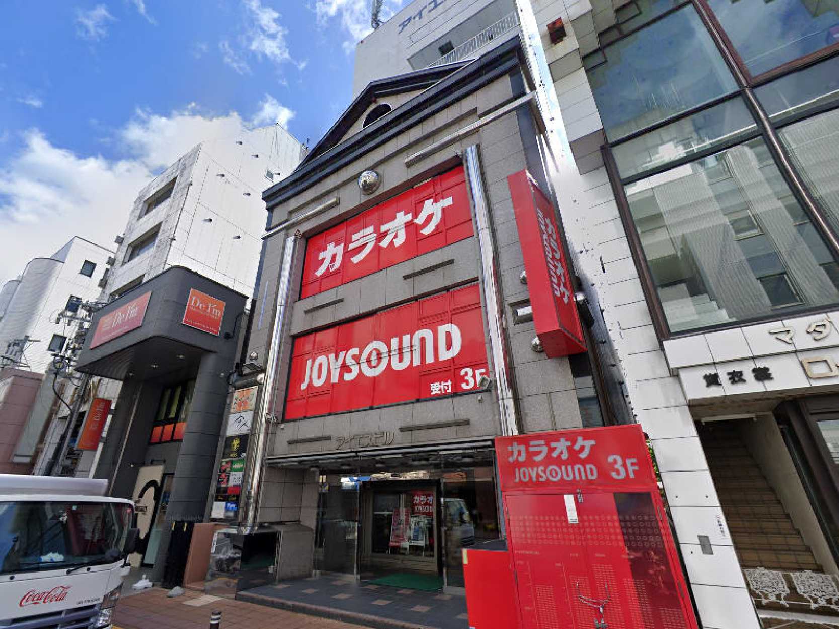 物件写真1