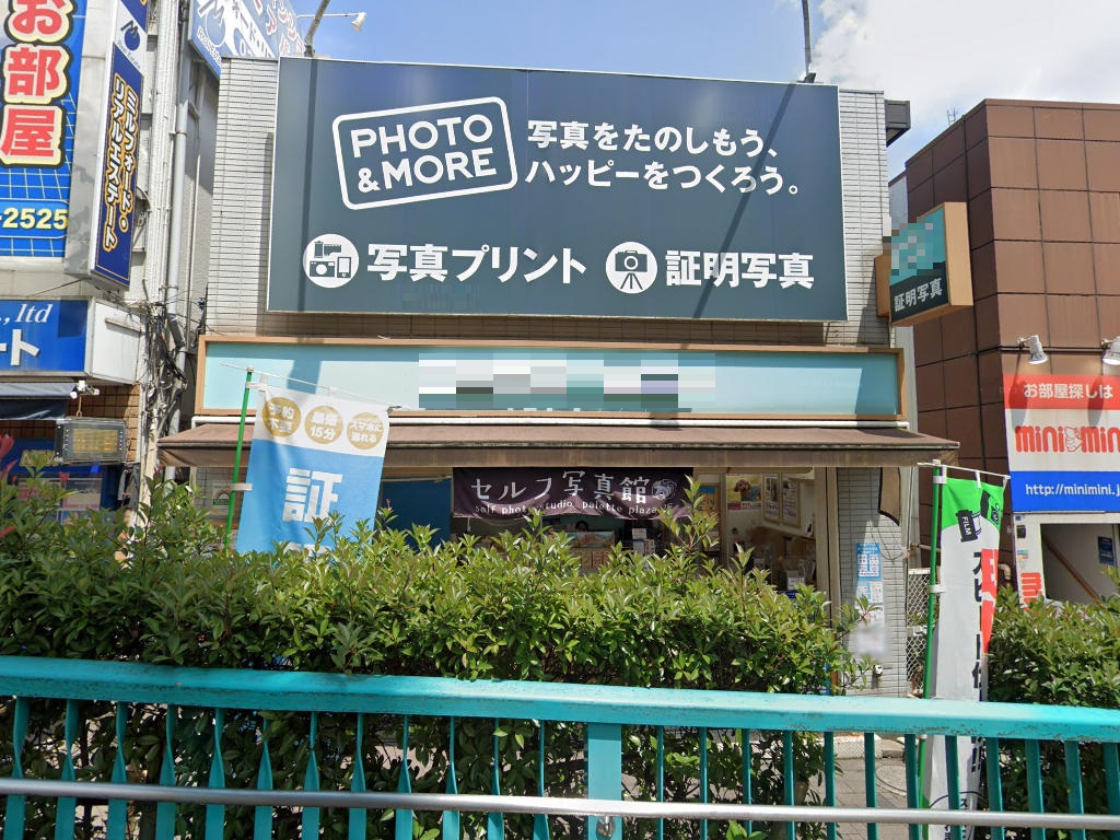 物件写真1