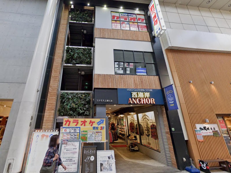 物件写真1