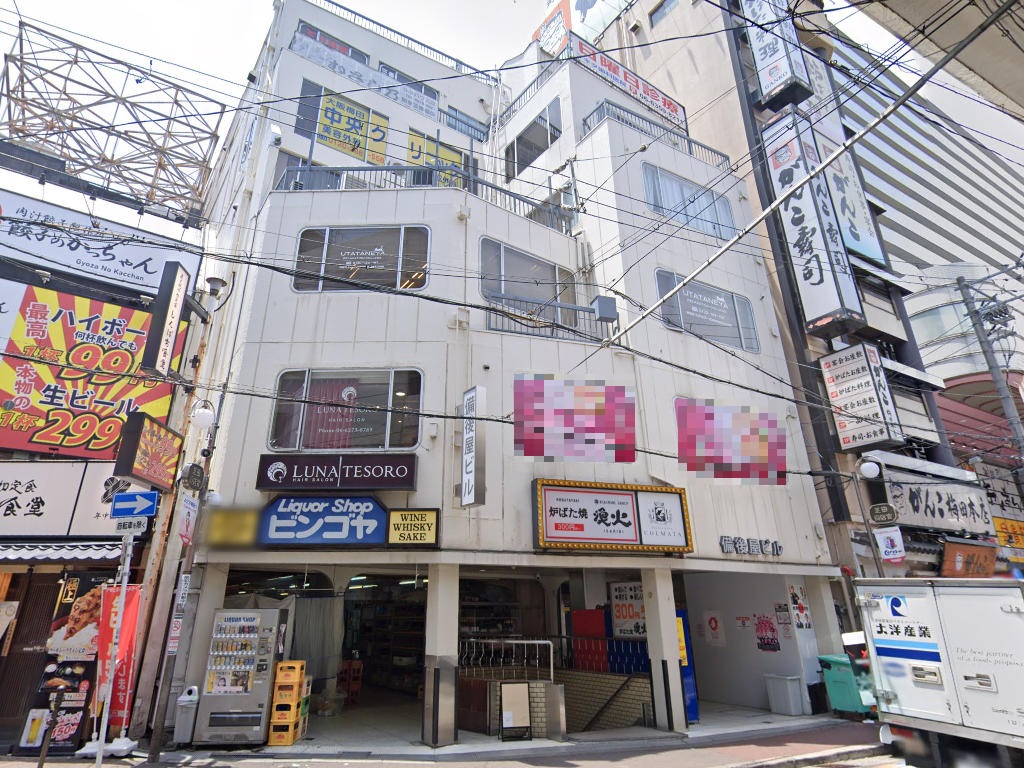 物件写真1