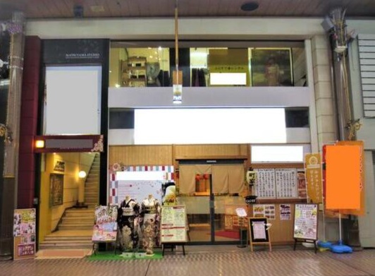 物件写真1