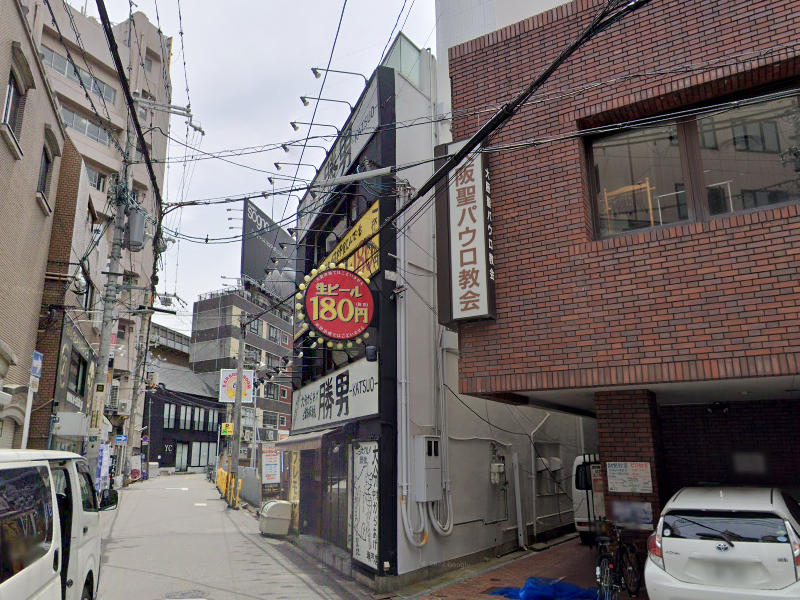 物件写真1