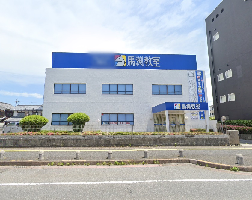 物件写真1