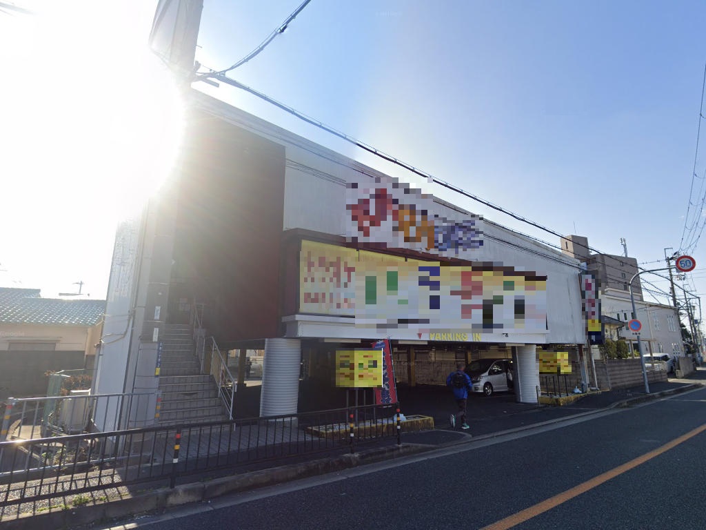 建物画像