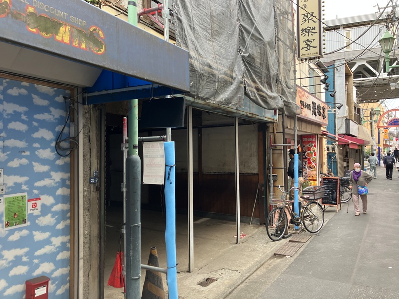 物件写真1