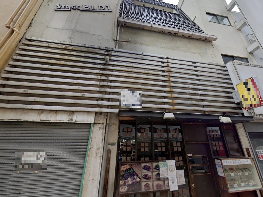 物件写真1
