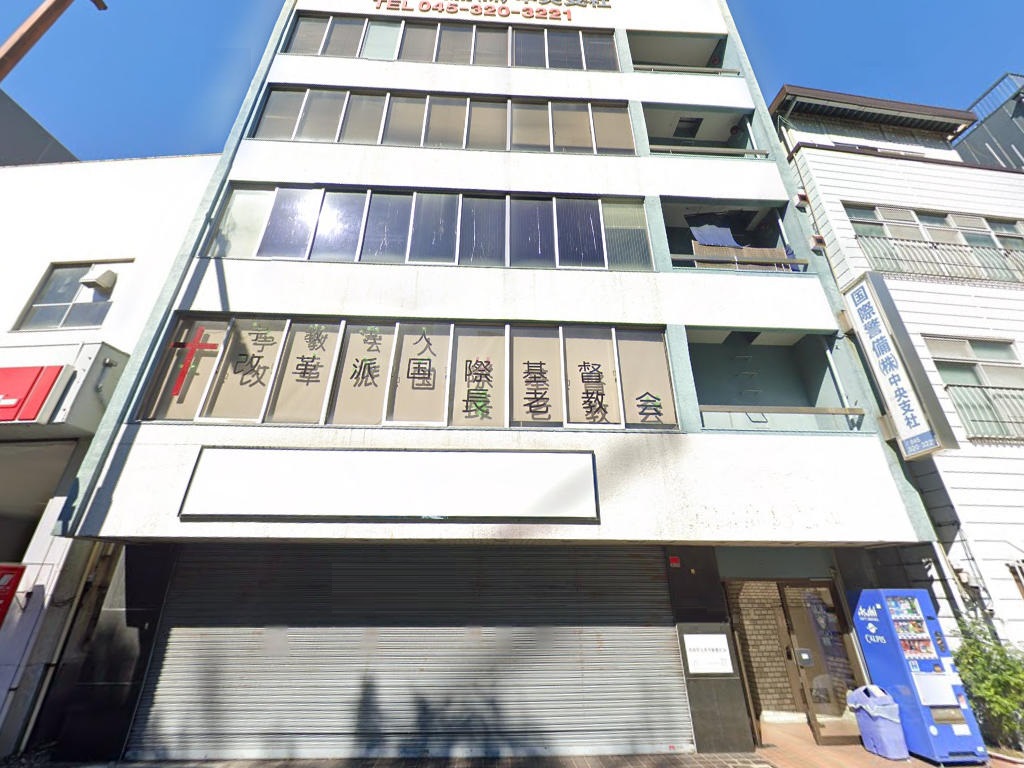 建物画像