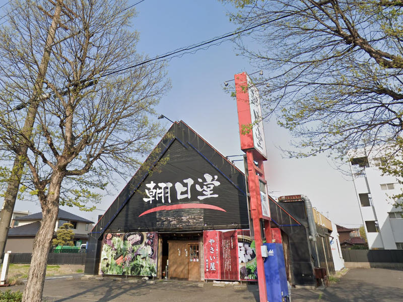 建物画像