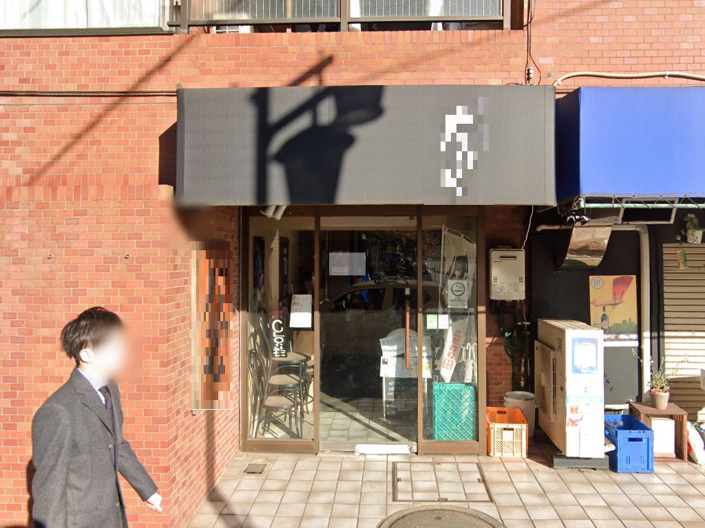 物件写真1