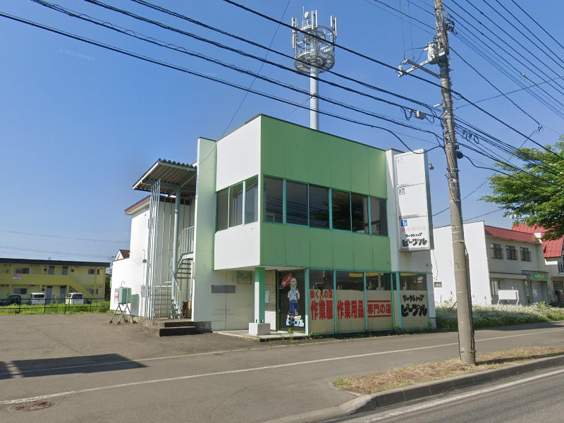 物件写真1