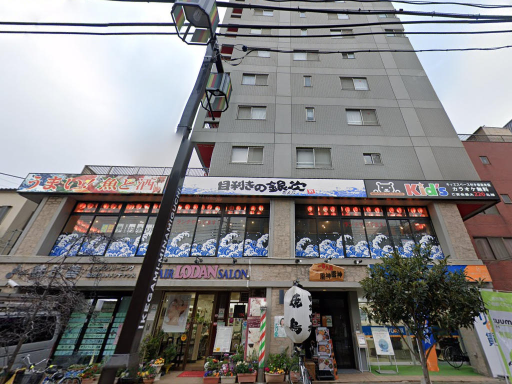 物件写真1