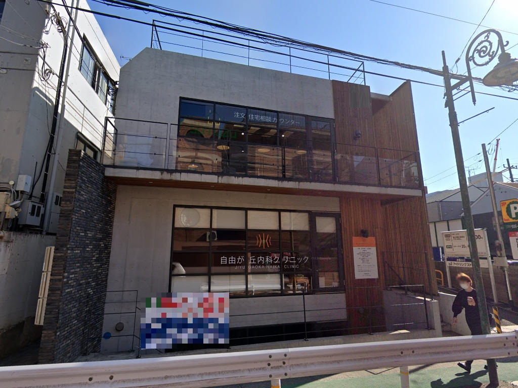 建物画像