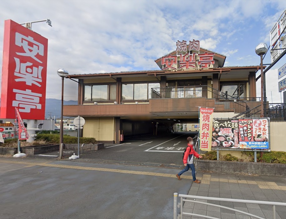 建物画像
