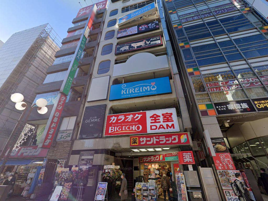 物件写真1