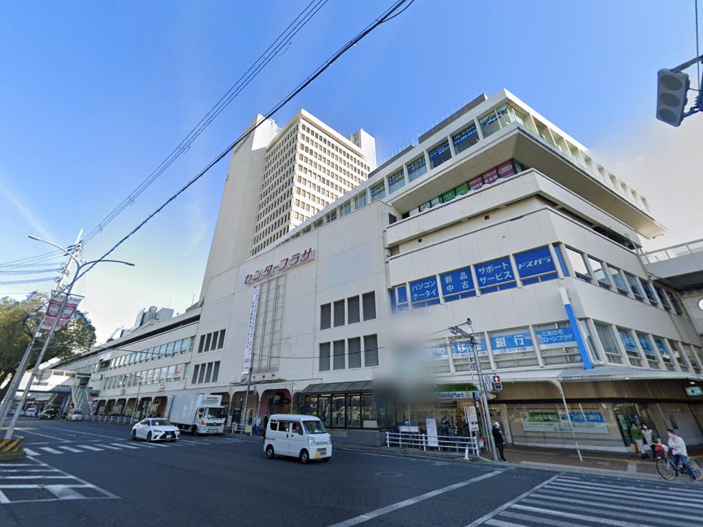 物件写真1