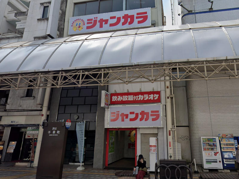 物件写真1