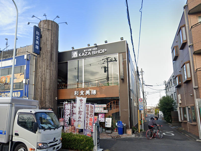 物件写真1