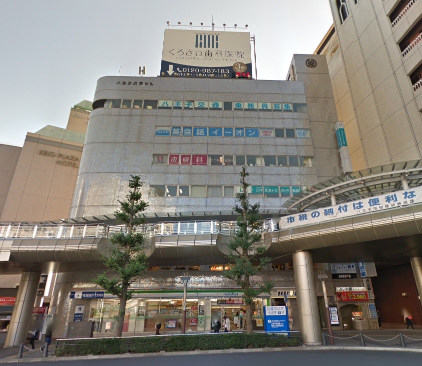 物件写真1