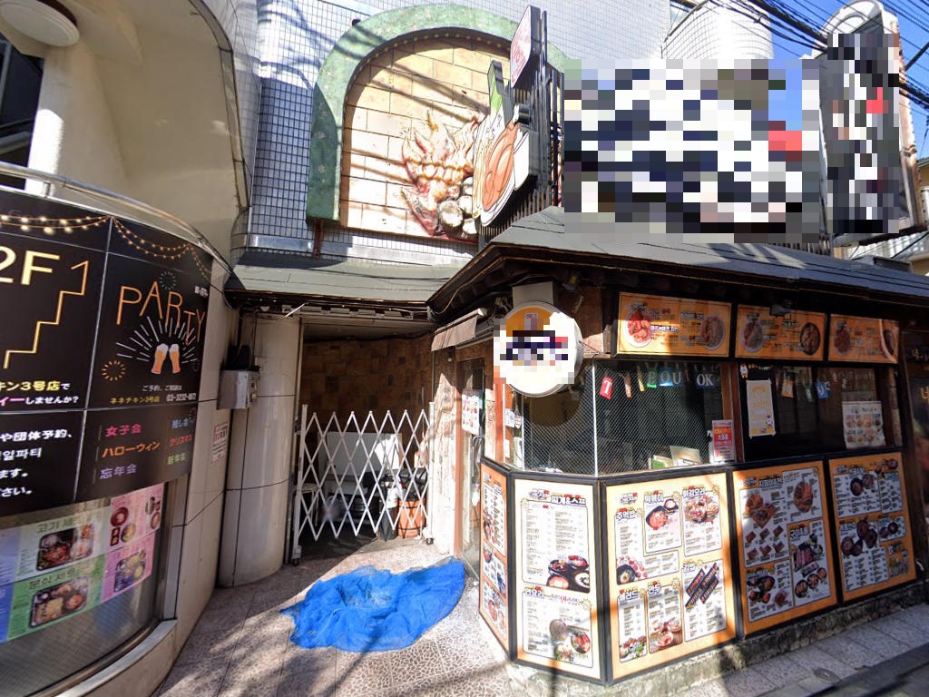 物件写真1