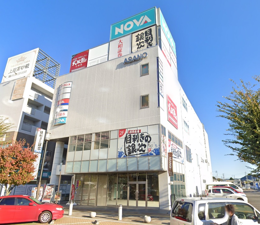 物件写真1