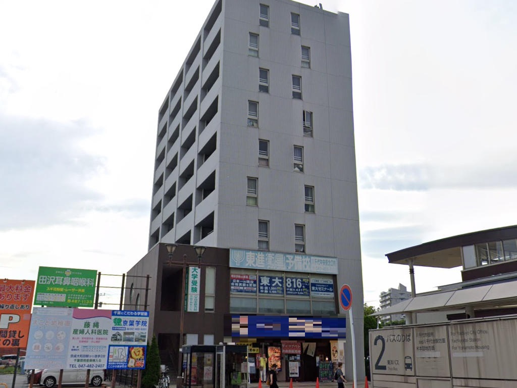 建物画像