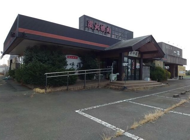 物件写真1