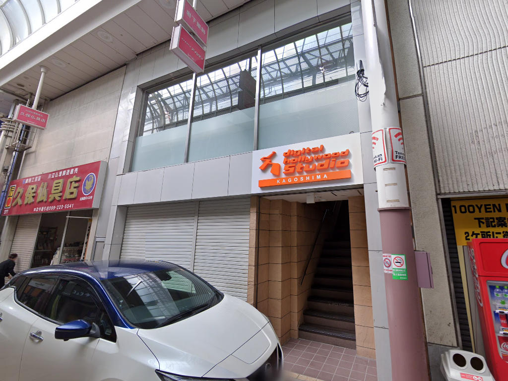 物件写真1