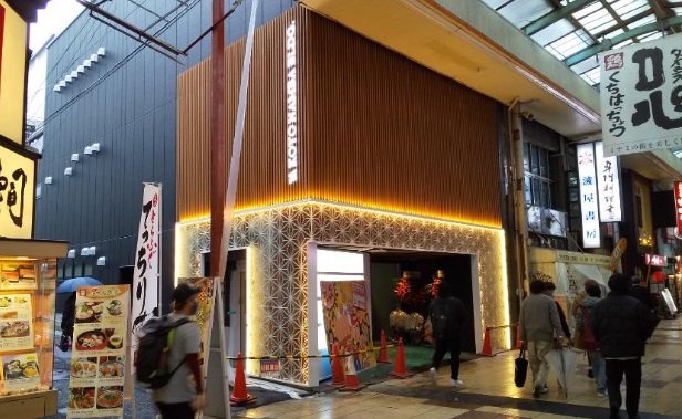 物件写真1
