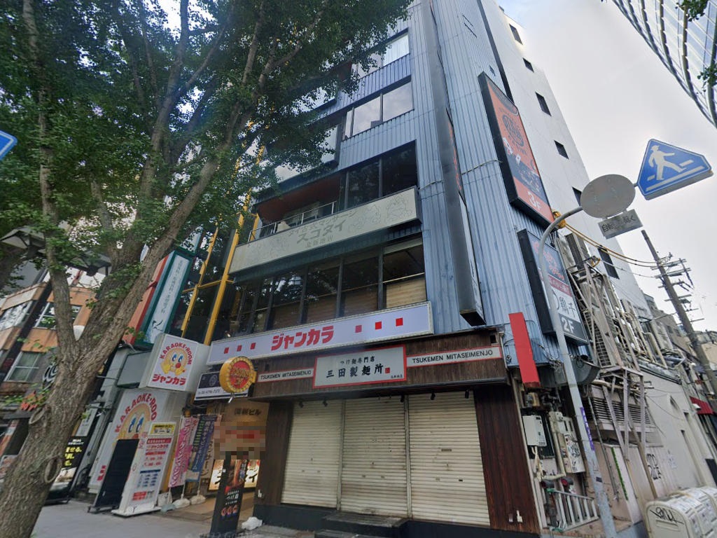 物件写真1
