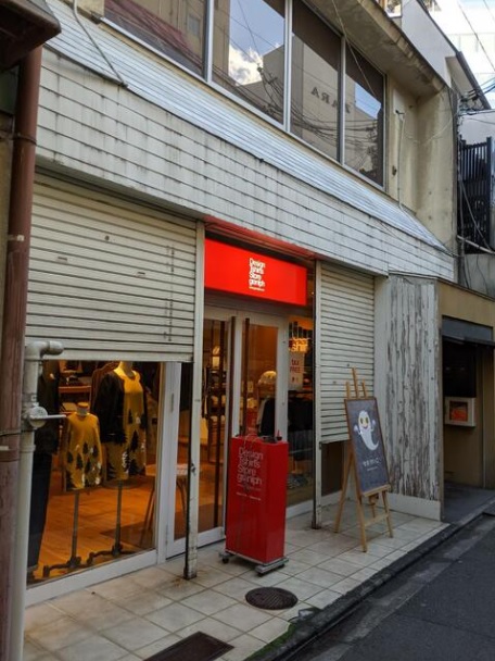 物件写真1