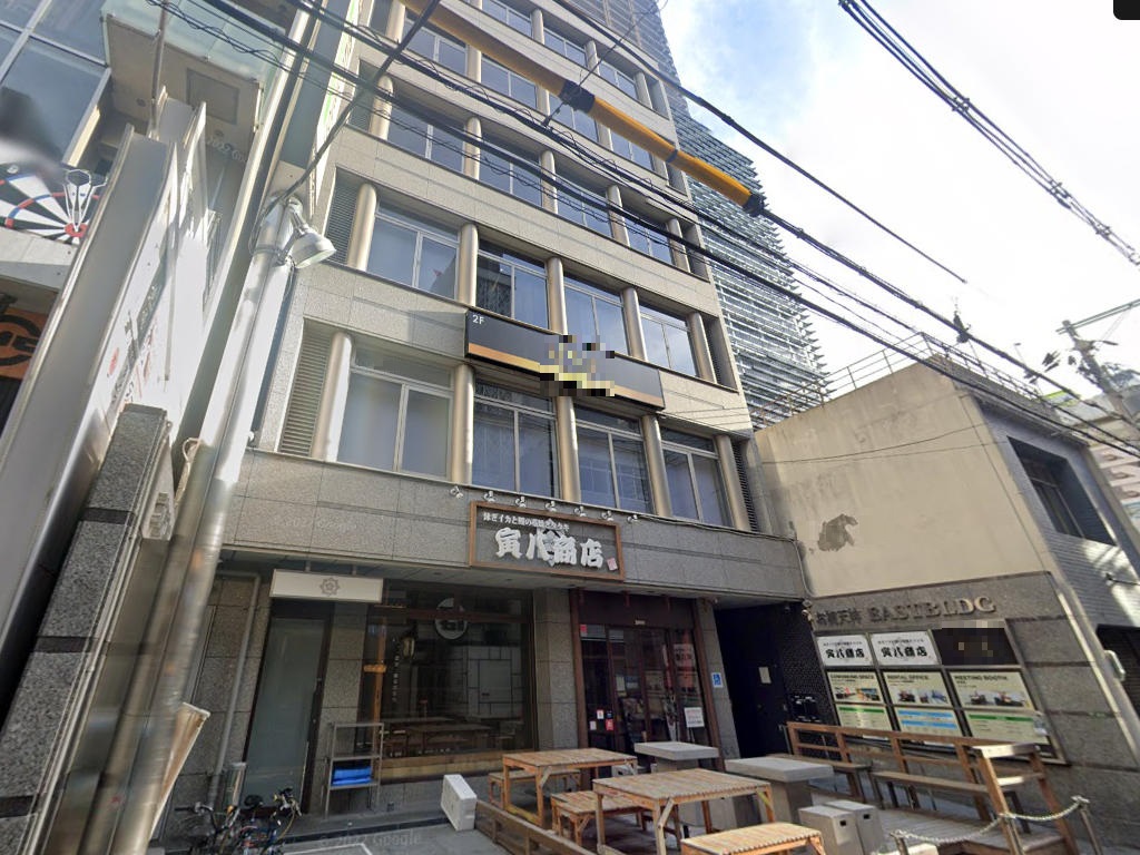物件写真1