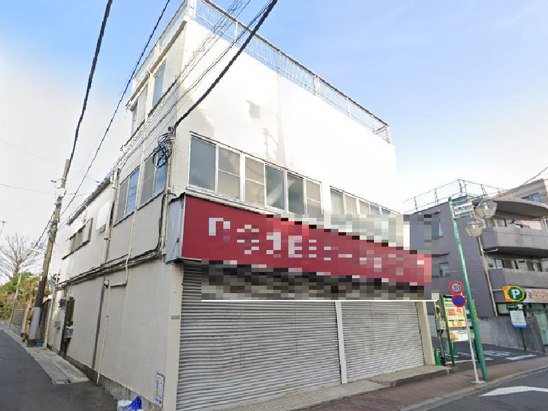 物件写真1