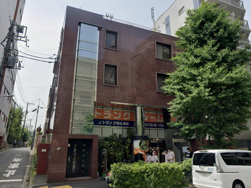 物件写真1