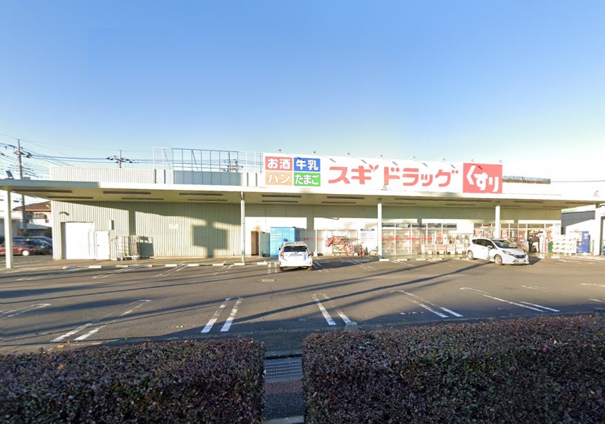 物件写真1
