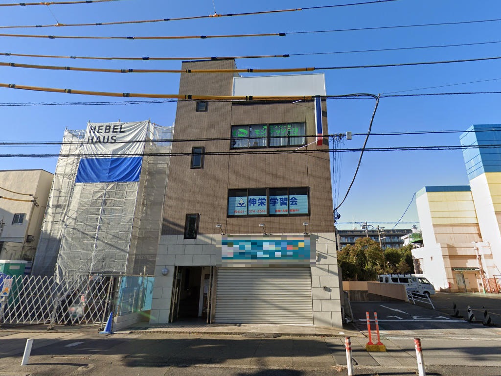 物件写真1