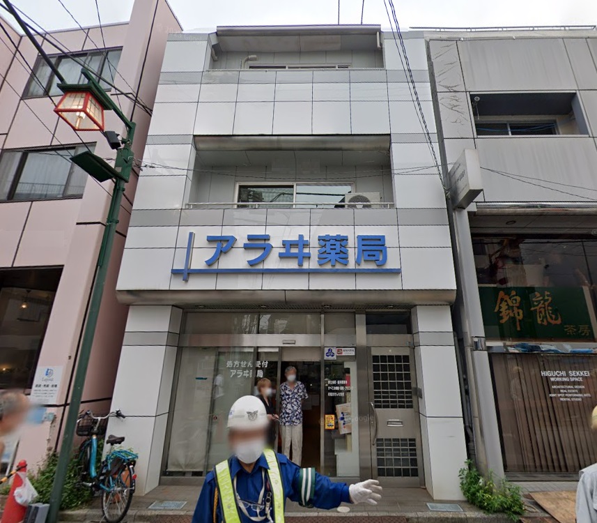 物件写真1