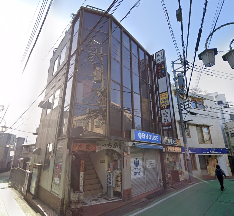 物件写真1