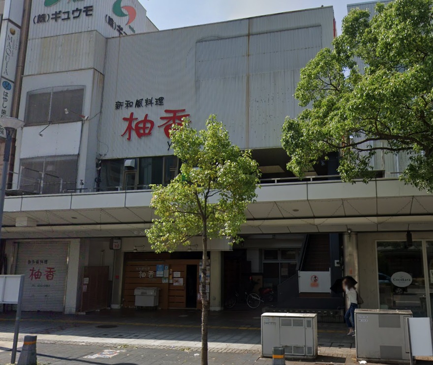 物件写真1