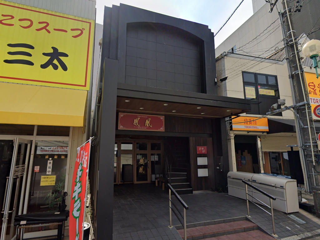 物件イメージ