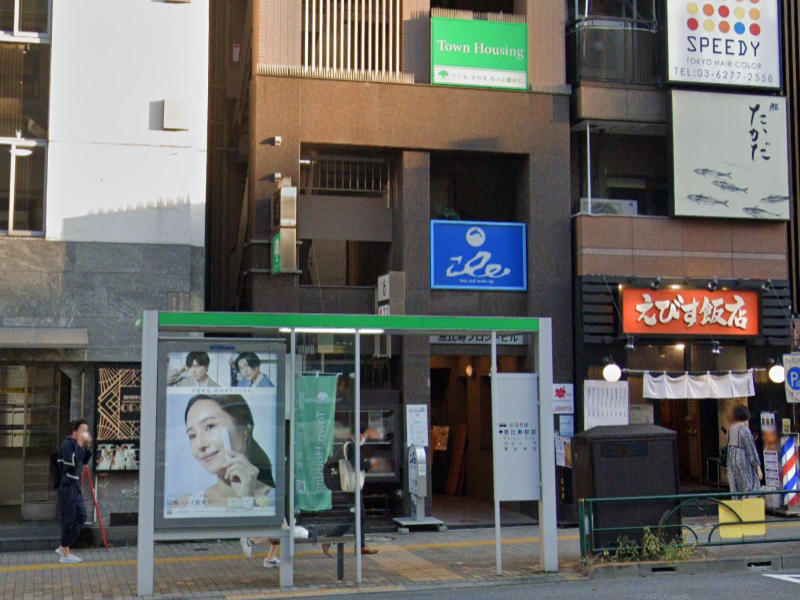 物件写真1
