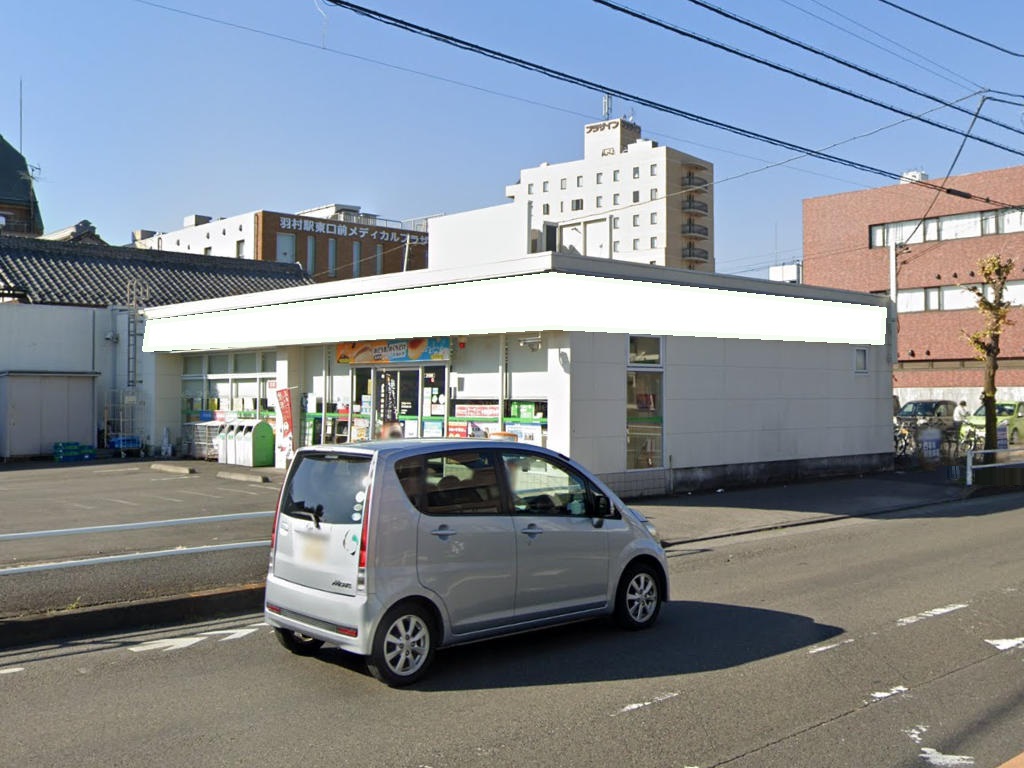 物件写真1