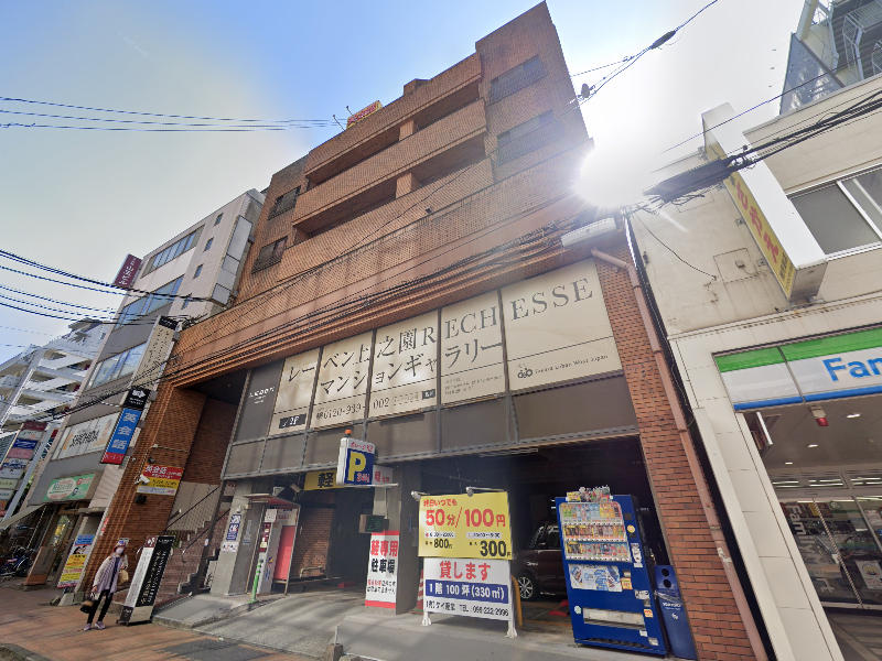 物件写真1