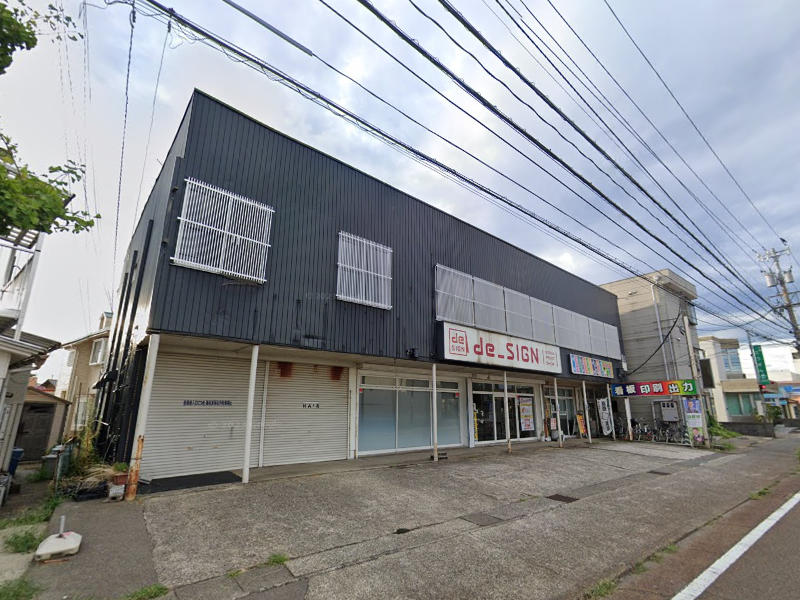 物件写真1