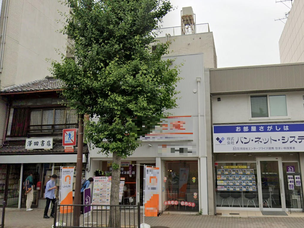 物件写真1