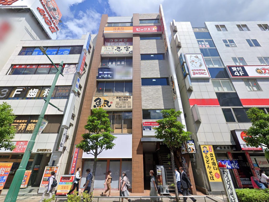 物件写真1