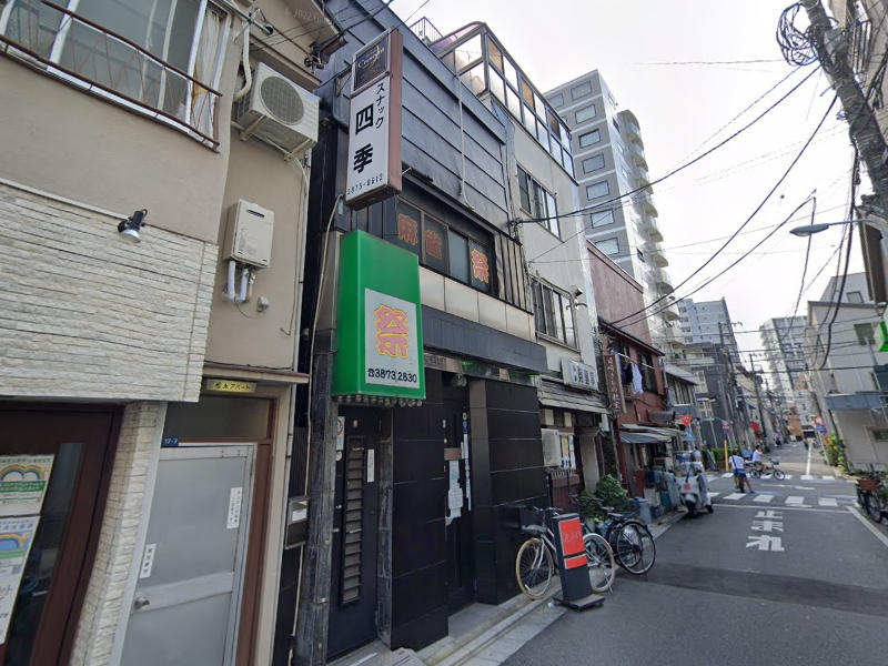 建物画像