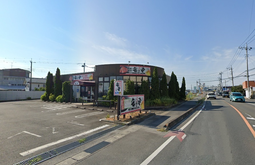 物件写真1