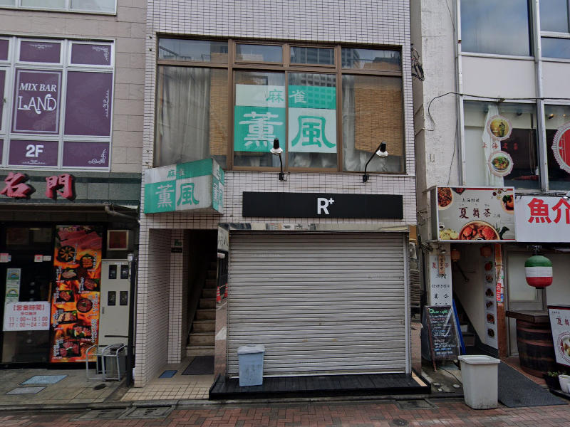 建物画像