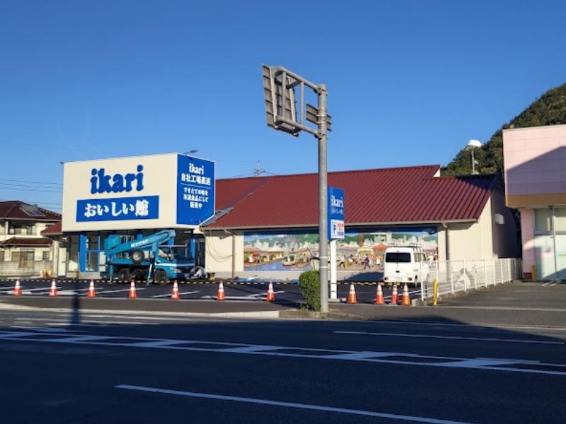 物件写真2